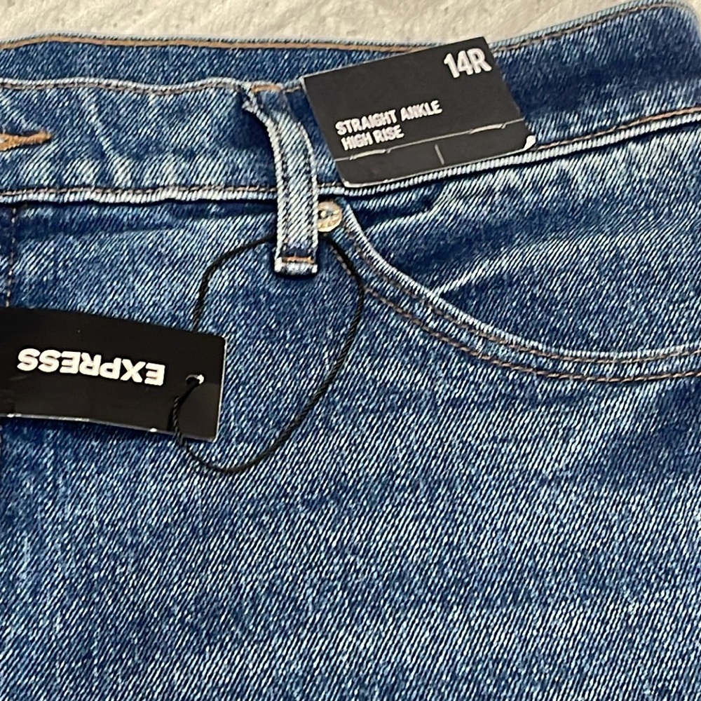 Express jeans - Picture 2 of 6